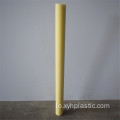 DIA 60x1000MM CAST NYLON ROD